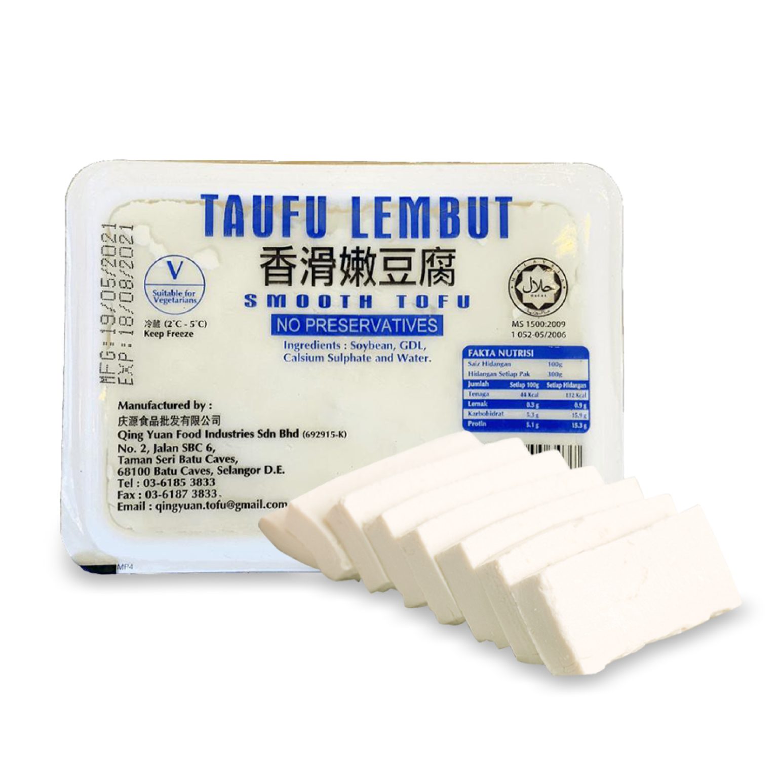 Smooth Tofu (1pack) – Kampung Cameron